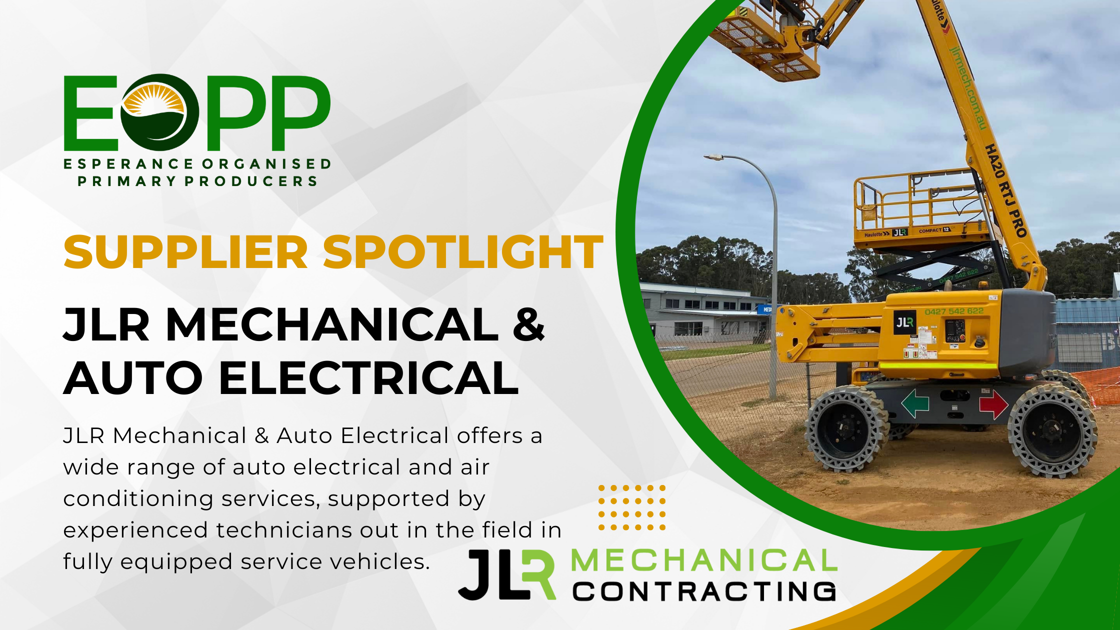 A website banner which demonstrates the supplier spotlight for saintly steel one of our suppliers